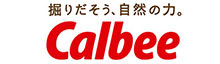 カルビー株式会社様